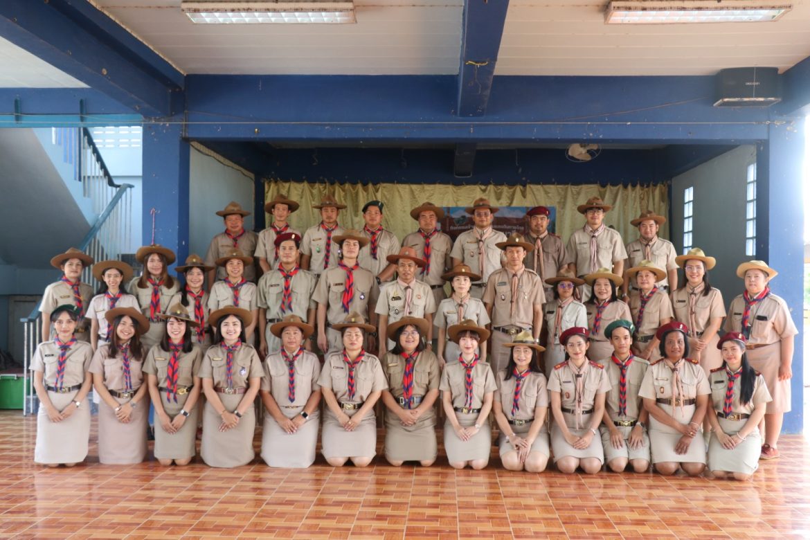 กลุ่มโรงเรียนสว่างแจ้งสบายใจ จัดกิจกรรมเข้าค่ายพักแรมลูกเสือ-เนตรนารี มุ่งปลูกฝังวินัยและความสามัคคี