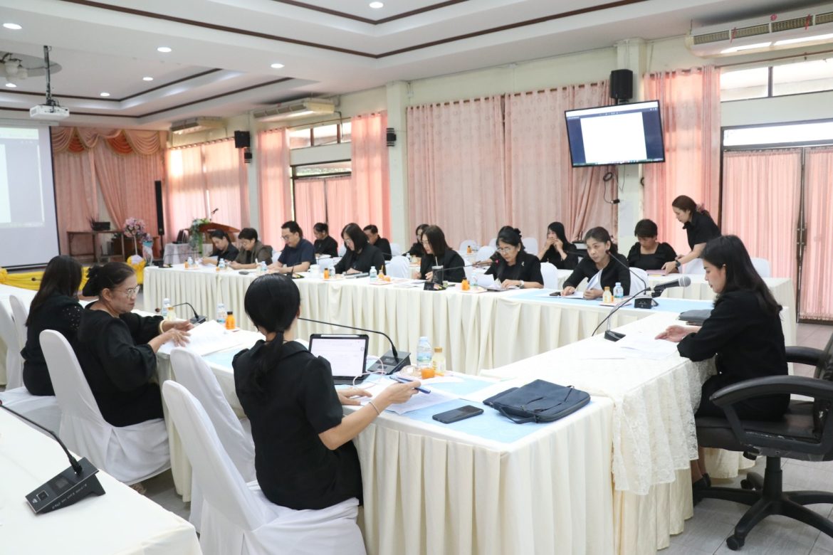 ประชุมคณะกรรมการจัดทำข้อมูลและรายงานผลการตรวจราชการฯ
