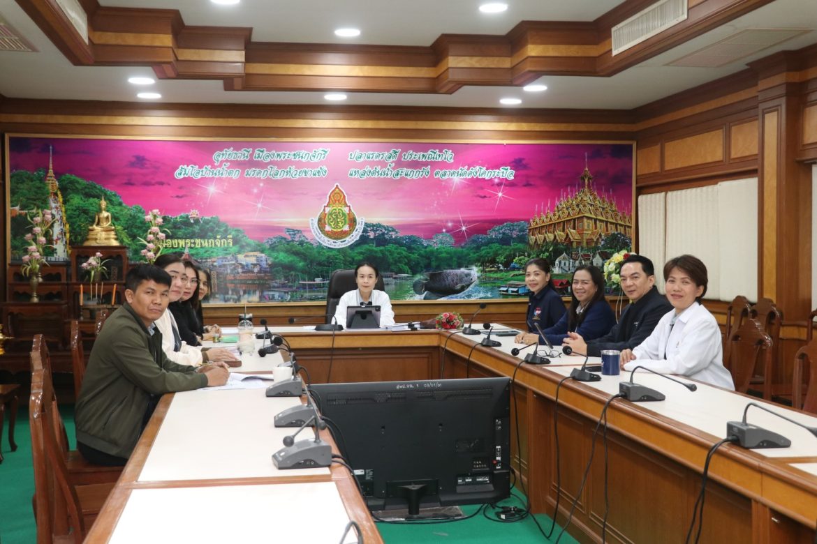 ร่วมรับชมรายการพฤหัสเช้า ข่าว สพฐ. ครั้งที่ 10/2569 