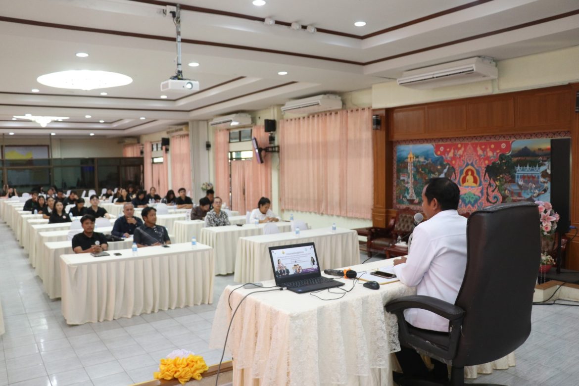 สพป.อุทัยธานี เขต 1 ชูแนวคิดสร้าง “จราจรทางความคิด” จัดอบรมพัฒนาทักษะสมอง EF ติดอาวุธทางปัญญาป้องภัยยาเสพติดในโรงเรียน