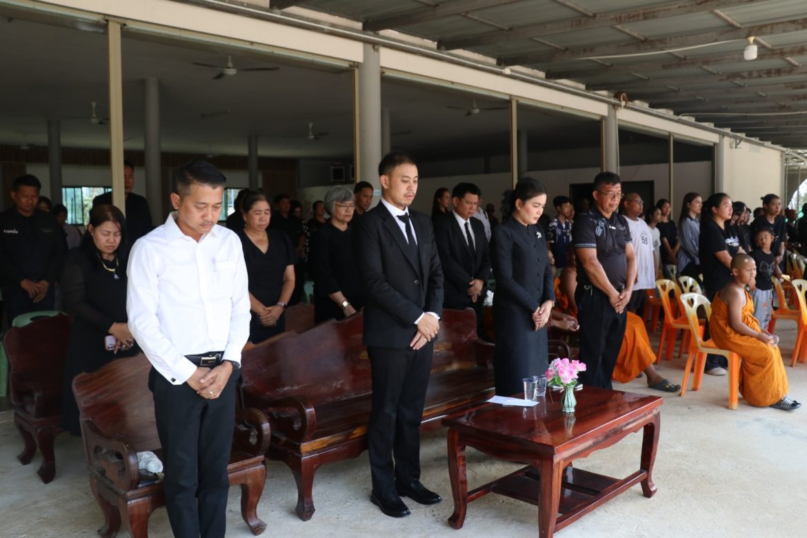 พิธีฌาปนกิจศพ เด็กชายสิทธิชัย ประสิทธิ์