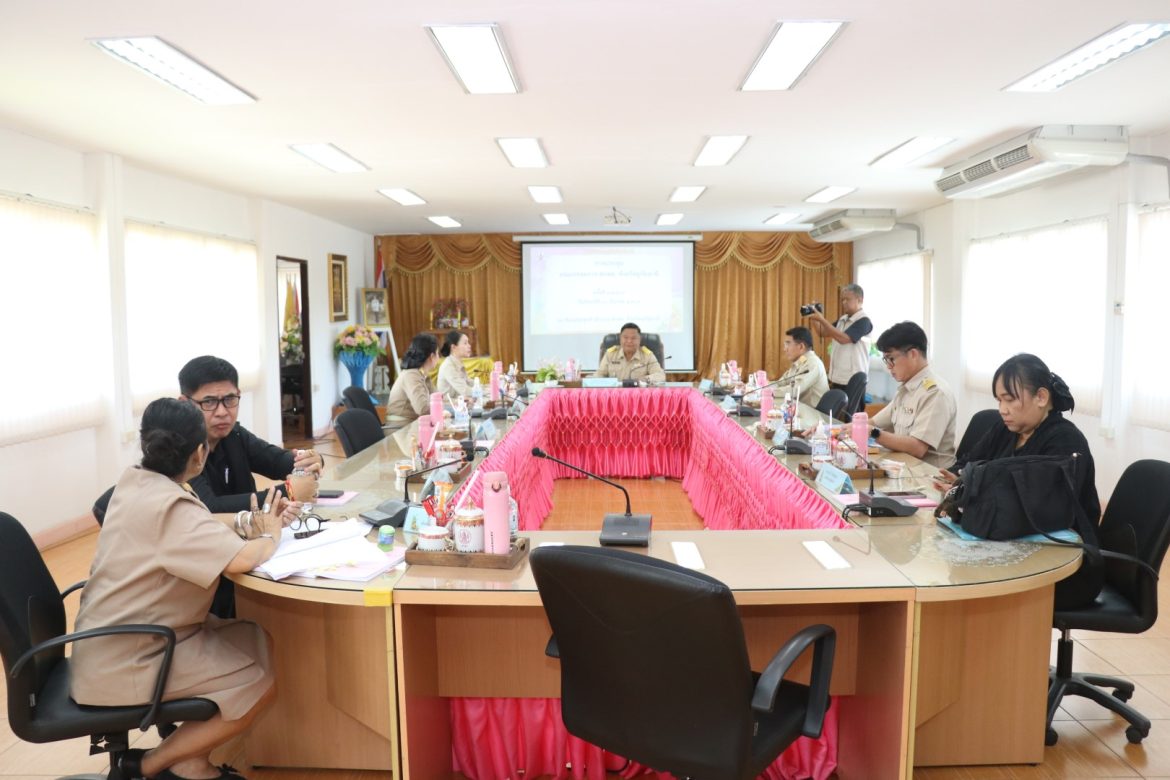 ประชุมคณะกรรมการ สกสค.จังหวัดอุทัยธานี ครั้งที่ 3/2569