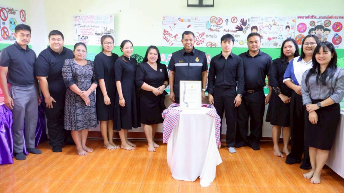 การตรวจประเมินโครงการสถานศึกษาสีขาว ปลอดยาเสพติดและอบายมุข ปีการศึกษา 2568