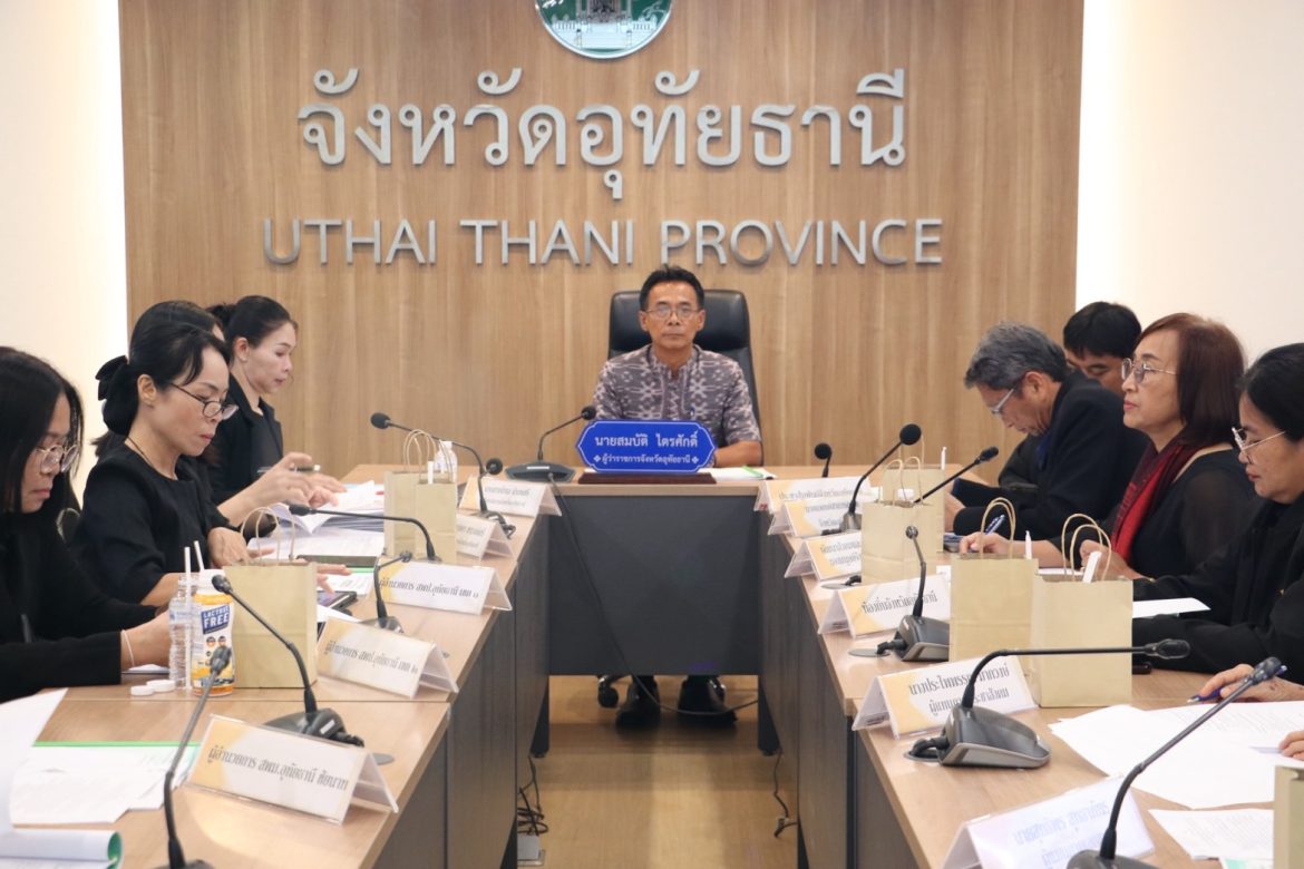 ขับเคลื่อนโครงการทุนการศึกษาพระราชทาน