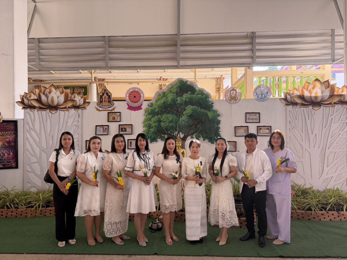 ร่วมงานโครงการสัปดาห์ส่งเสริมการเผยเเพร่พุทธศาสนาเนื่องในเทศกาลวันสำคัญทางพระพุทธศาสนา (วันมาฆบูชา) ประจำปี 2569