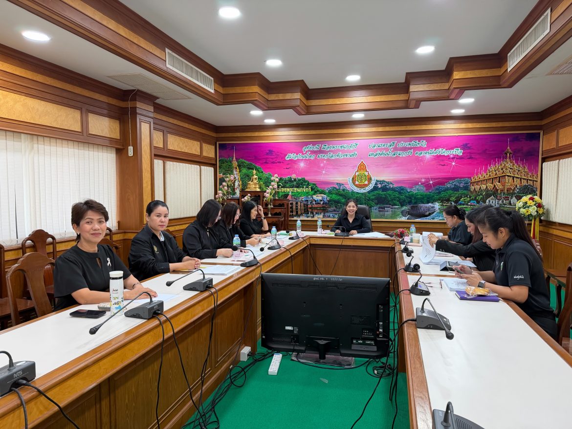 ร่วมรับชมรายการพฤหัสเช้า ข่าว สพฐ. ครั้งที่ 9/2569 