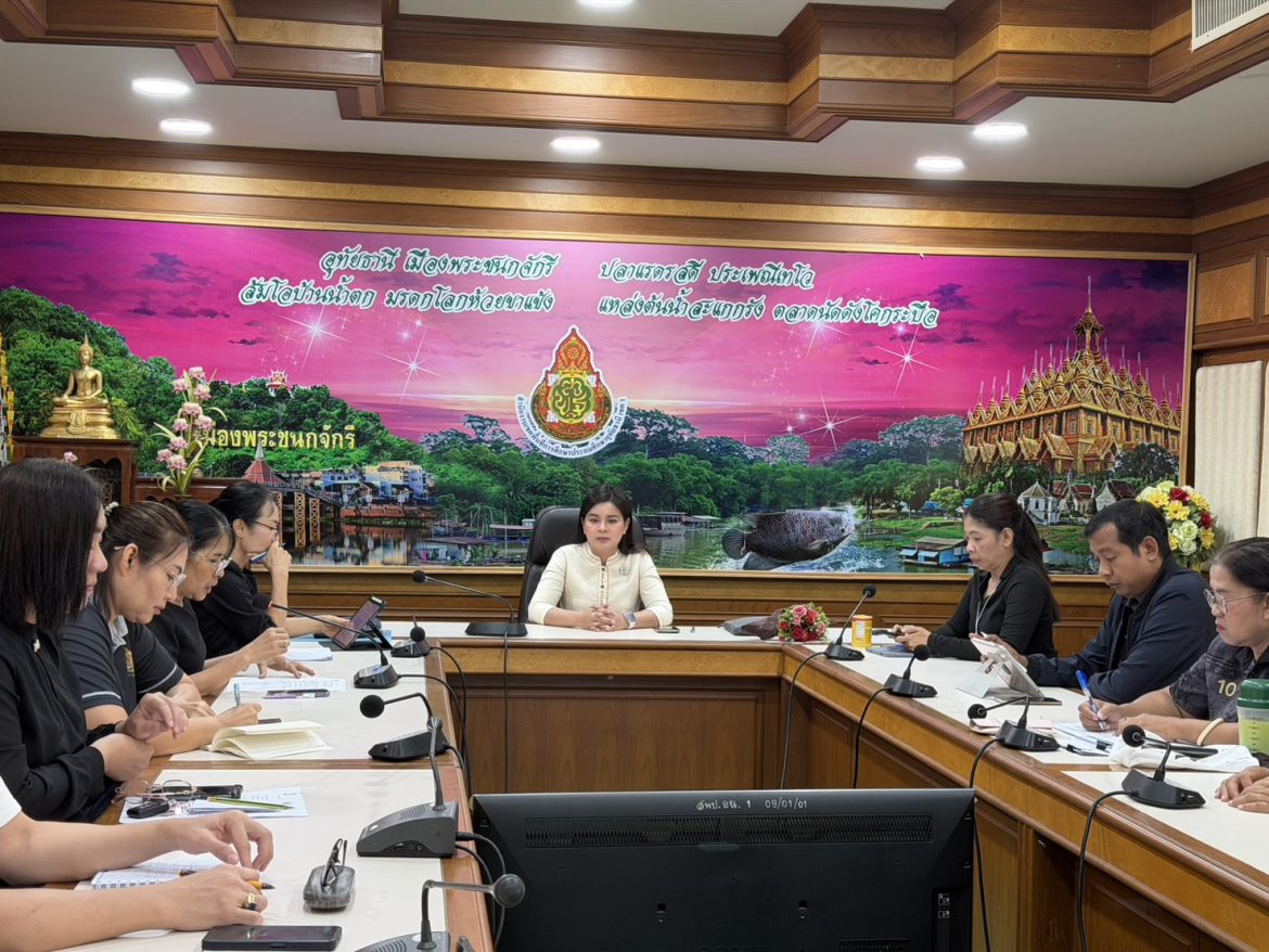 ร่วมรับชมรายการพฤหัสเช้า ข่าว สพฐ. ครั้งที่ 11/2569  และประชุมคณะบริหาร