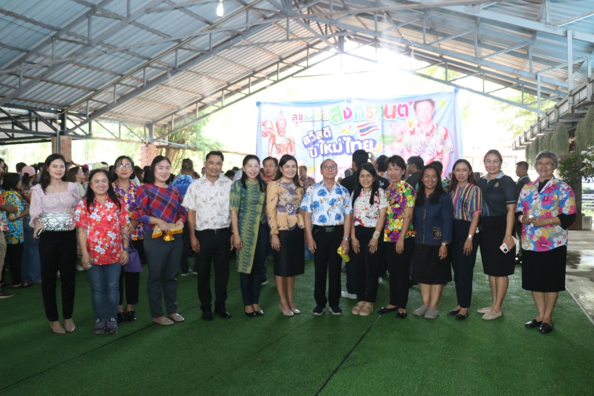 ร่วมกิจกรรมสืบสานประเพณีสงกรานต์ ประจำปี 2569