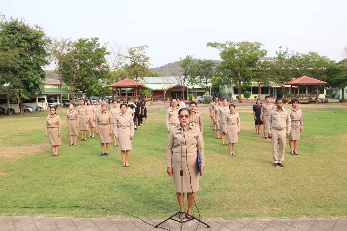 กิจกรรมเข้าแถวเคารพธงชาติ และกล่าวคำปฏิญานตน “เขตสุจริต”