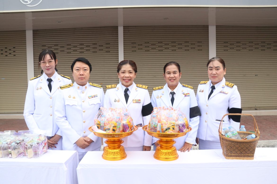 จังหวัดอุทัยธานี จัดกิจกรรมเนื่องในโอกาสวันคล้ายวันพระราชสมภพ สมเด็จพระกนิษฐาธิราชเจ้า กรมสมเด็จพระเทพรัตนราชสุดา ฯ สยามบรมราชกุมารี