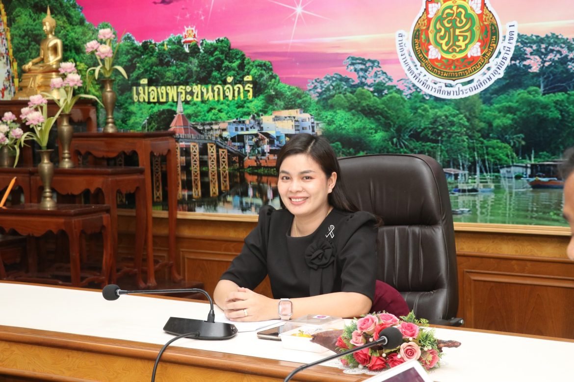 ประชุมเตรียมจัดโครงการพัฒนาคุณภาพการศึกษาและการพัฒนาท้องถิ่น