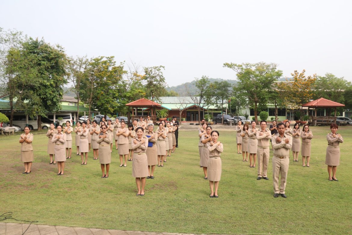 สำนักงานเขตพื้นที่การศึกษาประถมศึกษาอุทัยธานี เขต 1 จัดกิจกรรมเข้าแถวเคารพธงชาติ และกล่าวคำปฏิญานตน “เขตสุจริต”