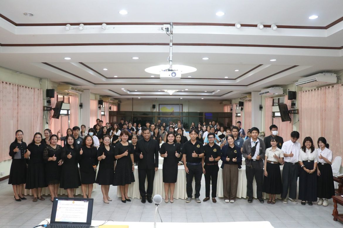 สพป.อุทัยธานี เขต 1 จัดอบรมพัฒนาทักษะทัศนศิลป์ครูผู้สอน ยกระดับการจัดการเรียนรู้ด้านศิลปะ