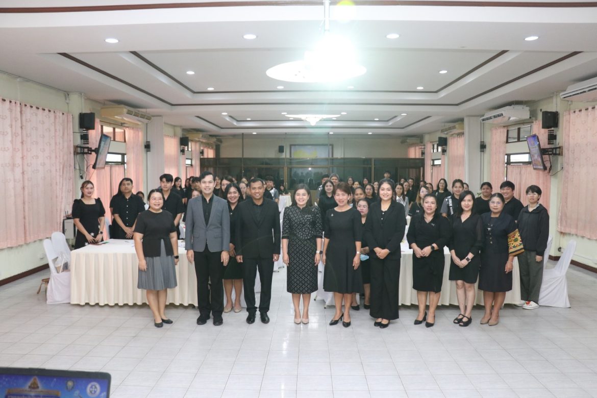 สพป.อุทัยธานี เขต 1 จัดอบรมครูพัฒนาทักษะการจัดการเรียนรู้ “การบริโภคอย่างยั่งยืน” ผ่านโครงการบ้านนักวิทยาศาสตร์น้อย ประเทศไทย