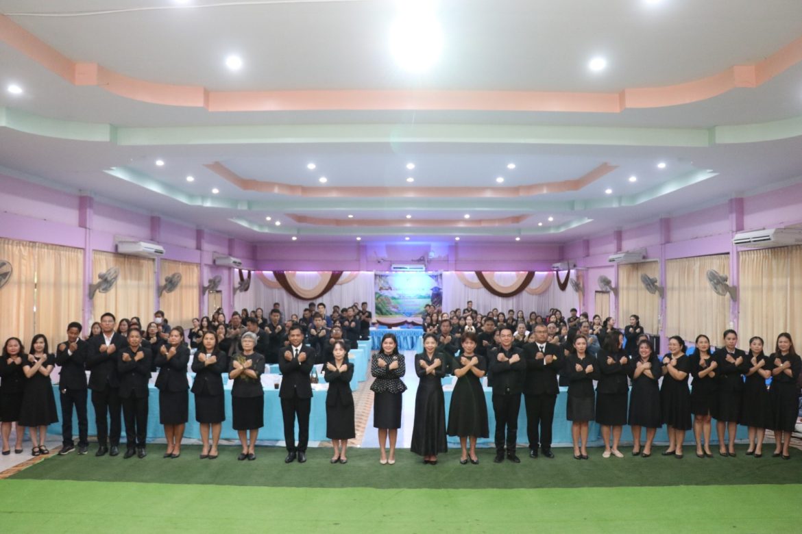 สพป.อุทัยธานี เขต 1 ประชุมชี้แจงแนวทางขับเคลื่อนโครงการโรงเรียนสุจริต ประจำปีงบประมาณ 2569