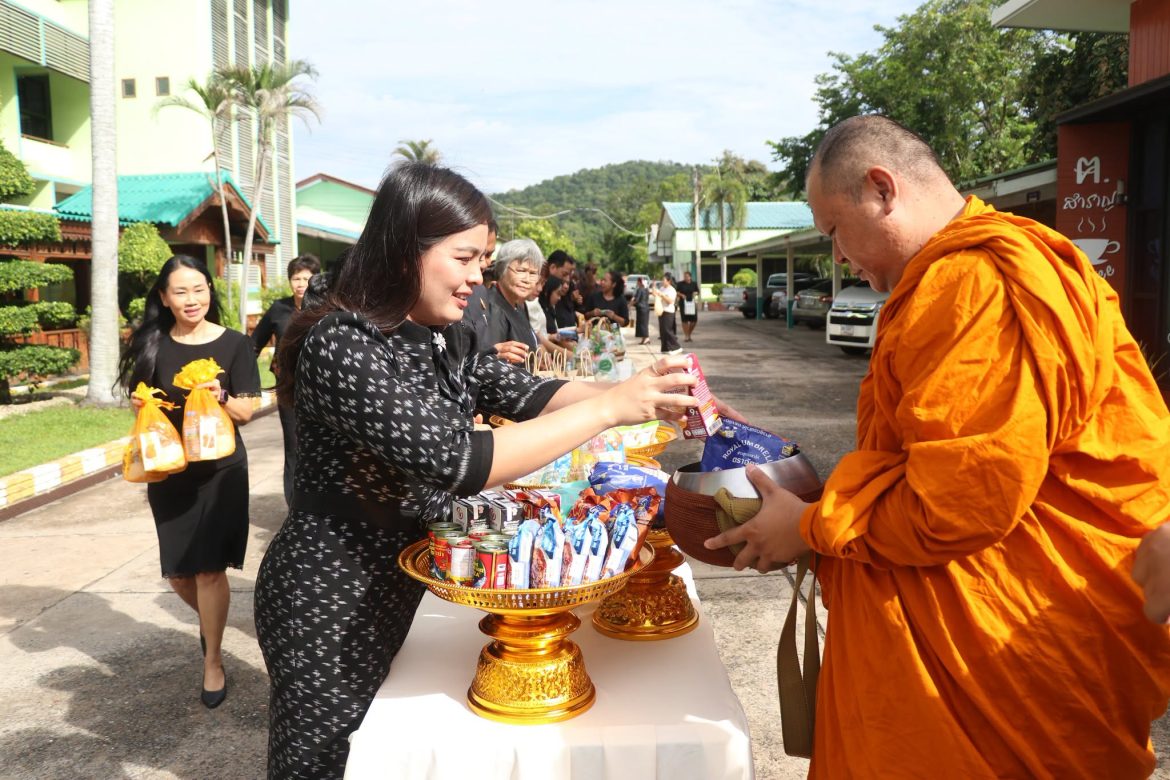 สพป.อุทัยธานี เขต 1 จัดกิจกรรมวันคล้ายวันสถาปนาสำนักงานคณะกรรมการการศึกษาขั้นพื้นฐาน ครบรอบ 23 ปี