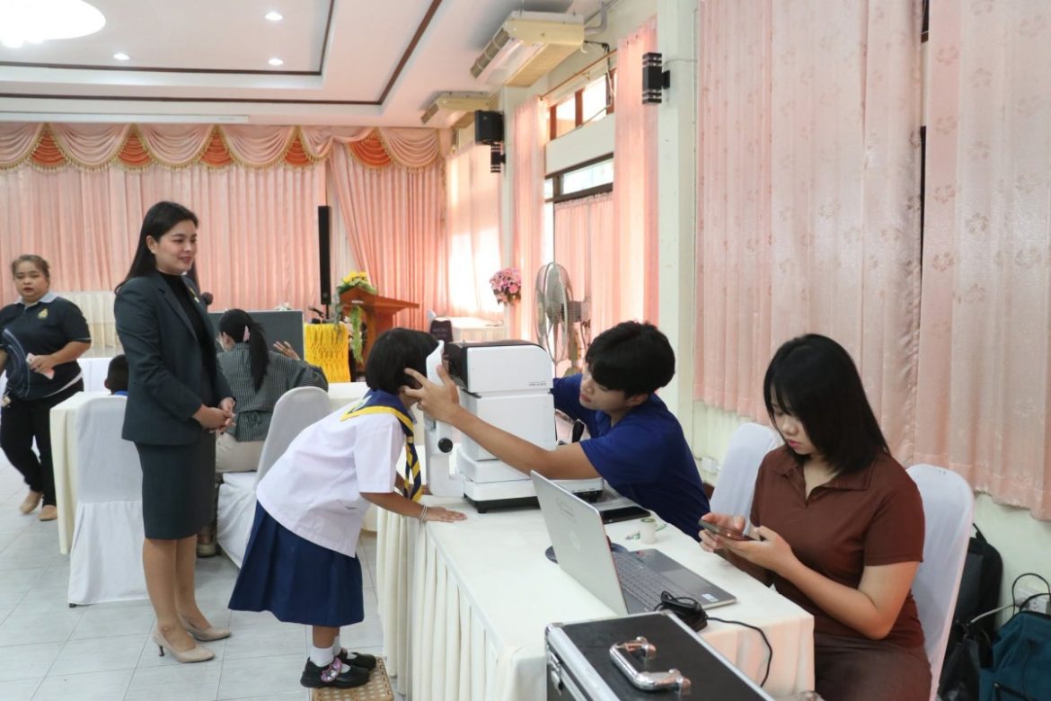 โครงการ เด็กไทยสายตาดี ปีงบประมาณ 2569